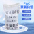博韦特 化学试剂PAC聚氯化AlCl3铝26型号25KG*1袋支持定制	