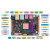 配套教程 Zynq UltraScale+ MPSoC FPGA开发板Xilinx XCZU4EV 4EV版+7RGB屏800+双目摄像+