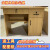 生态板全实木书桌学生电脑桌家用木桌写字台带抽屉1.2米小办公桌 生态板柚木色80cm（办公桌）
