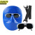 京洲实邦 PC面罩+深色眼镜+松紧带 电焊防护头戴式牛皮松紧带氩弧烧焊工眼镜JZSB-9260