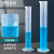 实验室塑料量筒带刻度线pp材质聚丙烯10/25/50/100/250/500/1000/ 聚丙烯250ml