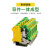 黄绿双色接地USLKG2.5/3/5/6/10/16/35/50mm电压电流UK接线端子排 USLKG2.5
