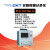无纸记录仪多路测试仪数据记录仪测温仪巡检仪 接线端子温度 CKT7002424通道