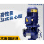 ONEVAN IHG管道增压泵不锈钢304立式热水循环耐腐蚀工业离心泵 IHG80-200A 11KW