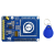 微雪 树莓派NFC扩展板 PN532 RFID近场通信 门禁读卡器 树莓派NFC扩展板 10盒