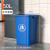 适配正方形无盖商用大容量餐饮后厨垃圾箱家用客厅厨房厕 50L蓝色正方形桶送一卷垃圾袋 默认