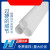 pp管聚丙烯管材圆管耐酸碱工业加厚管子化工管道塑料管排水管硬管 DN200218116PN6每米