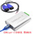 创芯科技CAN分析仪 CANOpen J1939 USBcan2转换器 USB转CAN can盒 CANalyst-II分析仪 带OBD头(银色版)