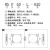 R轴手动旋转平台位移滑台RSP40/RS60/80/90/125L精密微调光学平台 RS60-L/R