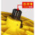 好易拉放线架线盘水放线神器电工放线器放线架子 2-300型黄色 放1.5-10平方线