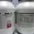 西陇科学（XiLONG SCIENTIFIC）磷酸二氢钾 AR分析纯 化学试剂CAS:7778-77-0 500g/瓶