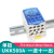 德玛UKK单极分线盒大功率电线连接器大电流机柜导轨式端子排接线 UKK500A 蓝色