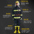  东安17款3C认证消防服六件套装17式消防员战斗服XL码身高180消防靴44码消防头盔消防手套消防腰带消防器材