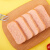 澳弗森 西式午餐肉罐头 198g*6罐 即食早餐火锅涮肉食材 方便速食