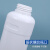 塑料试剂瓶 密封包装瓶样品化工瓶分装瓶试剂粉末瓶250/500/1000ml毫升塑料瓶 300ml白色配铝箔盖