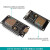 ESP32开发板 搭载WROOM-32E 32U模块 图形化教学编程主板套件 Micro-USB-32E主板+已焊排针