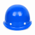 盾守 环保玻璃钢透气安全帽 建筑施工防砸安全帽 蓝色 单位：顶