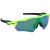 OAKLEY欧克利儿童太阳镜OJ9001 RADAR EV XS青少年运动型墨镜轮滑骑行 荧光绿 1731
