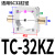 SC标准气缸附件TC32/40/50/63/80/100/125支架配件快装式中间耳轴 TC-50KZ