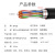 SPUE 室外30对大对数电缆 阻燃电话通信线缆 无氧铜0.5线径 黑色100米 SP-HYA30*2*0.5