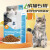 瓜洲牧猫粮幼猫专用一到三月奶猫二个月猫奶糕四到十二月小猫冻干猫粮 成猫专用 共5/斤鲜肉配方粮.