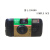 ISO/ACE400度柯达一次性胶卷胶片相机22年11月礼品机 39张柯达无闪光灯23年5月 官方标配