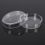 赫钢 玻璃培养皿 高硼硅加厚细胞培养高硼硅培养皿玻璃平皿 120mm 个