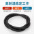 鸣固 PVC阻燃塑料波纹管 黑色加厚电线电缆绝缘穿线软管 黑外径16内径12mm/50米 加厚 MGL0843