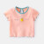 赢一贝宝宝短袖T恤夏季新生儿上衣洋气女童t恤半袖薄款1岁婴儿夏装衣服 粉色菠萝 100码适合90-100cm