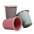 金诗洛 KSL408 垃圾桶(3个装）无盖垃圾筐纸篓办公室客厅卫生间 颜色随机(带套圈)