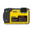 拜特尔Excam1201防爆相机 化工煤矿双认证 ZHS1680防爆数码照相机 适用煤矿 石油天然气 安全黄