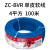 国标电线广州珠江电缆花城牌BVR15/25/4/6平方铜芯家装 4平方单皮软线100米蓝色