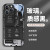 电路板苹果13手机壳iPhone14Pro新款11创意12mini个性xsmax机械风 【玻璃质感黑】电路板2-BL25073-手机壳 iPhone 6s-手机壳