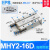 SMC型手指气缸MHY2-10D MHY2-16D MHY2-20D MHY2-25D支点开闭型 MHY2-16D  (高频率款)