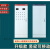 适用XL-21动力柜电柜控制箱体电箱变频柜工程用电柜体GGD电箱盒配 翠绿色