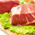 熊氏牧场 阿根廷牛后腿肉块 1000g/袋 进口牛肉生鲜 牛后腿肉 炖牛肉 酱牛肉 煎烤食材 健身食材