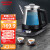 澳柯玛（AUCMA）全自动上水电热水壶 电水壶烧水壶 煮茶器功夫茶具茶台泡茶 不锈钢水壶泡茶壶ADK-1350T9