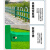 星期十 U型款0.5米高（每米单价） 锌钢护栏绿化带围栏花园栅栏市政园林防护栏杆定制