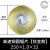 高速钢圆锯片M42不锈钢切割铁铜管金属切管机专用HSS工业级钛涂层 2501.0 钛金款
