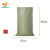 星空狐 编织袋50×80cm 防汛物流绿色蛇皮袋包装袋 XKH-BZD-5080-J