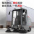 S10驾驶式扫地机工厂工业小区物业道路大型封闭式电动扫地车 YZ-S18F 免维护款