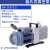 旋片式真空泵双级空调冰1箱实验室2XZ-2小型工业抽气泵油4 尚仪SN-2XZ-0.5【0.5L/S】220V
