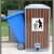 庄太太【塑木款可印其他标识】120L升脚踏式垃圾桶单筒大容量垃圾箱学校分类垃圾箱