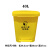 适用于废弃口罩专用垃圾桶脚踏式方型生活塑料回收筒黄色废物收集桶定制 配套黄色60L垃圾袋(100只)
