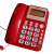 渴望B255来电显示 电话机 办公座机酒店宾馆电话双插孔座式 渴望屏幕可立起摇头功能红色19C