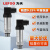 扩散硅压力变送器4-20mA液压油压气压真空供水压力传感器485 0~0.6MPa