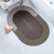 硅藻泥吸水垫卫生间地垫软硅藻土防滑浴室脚垫卫浴厕所地毯 莫兰迪-暖棕灰 40*60cm