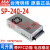 开关电源SP/RSP-320-24电梯配件LRS-350W-24V直流5V12V48V220 SP-320-12 跑量冲单