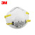3M 8210CN N95口罩防颗粒物雾霾花粉头带式劳保口罩工业防护20只盒装 8210（20只） 均码 现货 