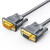 绿联 DB9串口线 RS232交叉式延长线 9针串口线适用数码机床条形码机com口 DB102 60308 公对公-1.5米